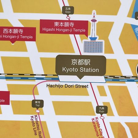 Hotel Japanesque Kyoto Station Cotone Zewnętrze zdjęcie