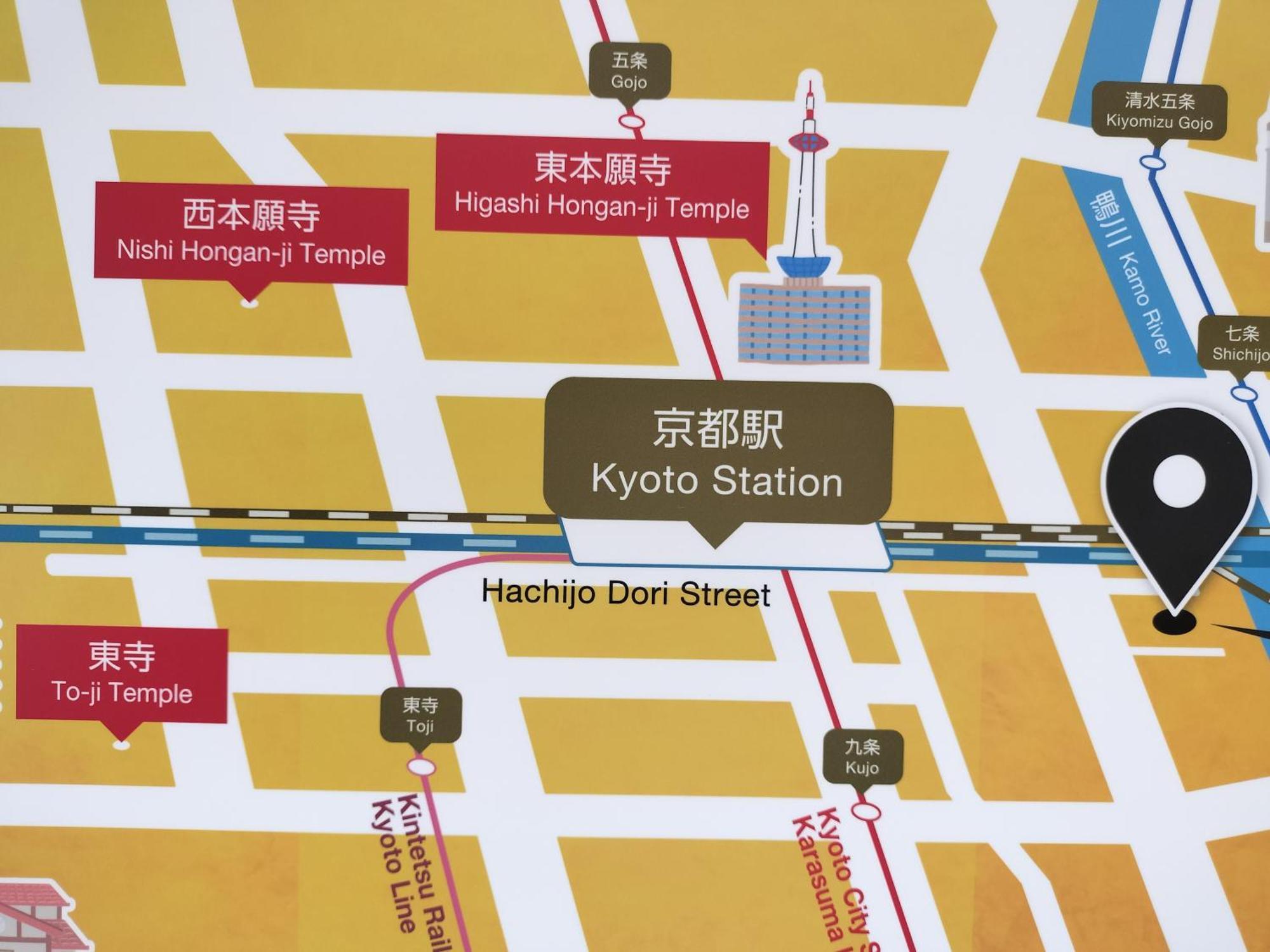 Hotel Japanesque Kyoto Station Cotone Zewnętrze zdjęcie